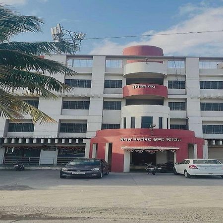 Hotel Royal Lodging Phursungi Eksteriør bilde